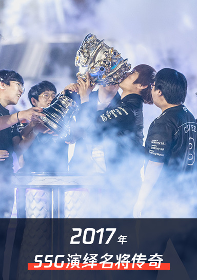 关于C9碾压HKA,Elk关键团战开团秒人峡谷大战半决赛,留下经典瞬间的信息 关于C9碾压HKA,Elk关键团战开团秒人峡谷大战半决赛,留下经典瞬间的信息