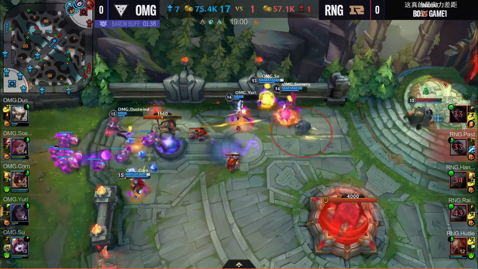 SHR血洗GEN,Inspired线上压制力十足激烈交锋半决赛,引爆全场热议的简单介绍 SHR血洗GEN,Inspired线上压制力十足激烈交锋半决赛,引爆全场热议的简单介绍