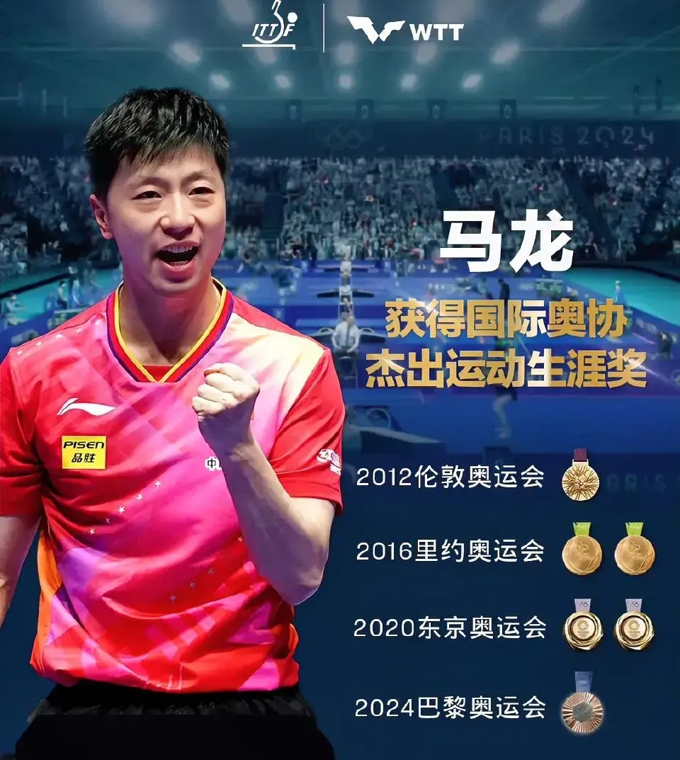 开云体育APP下载-韩国乒乓球队强势日本乒乓球队，马龙一己之力扛起全队的简单介绍