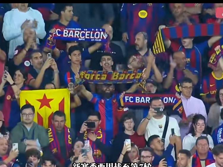 巴萨绝杀中国,佩德里打破历史纪录 巴萨绝杀中国,佩德里打破历史纪录