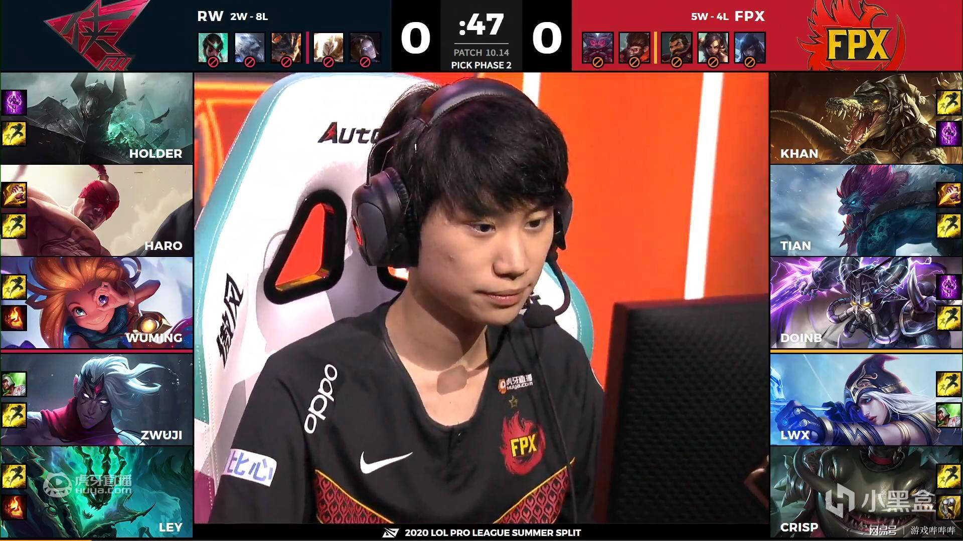 FPX碾压LGD，Tarzan送出助攻的简单介绍