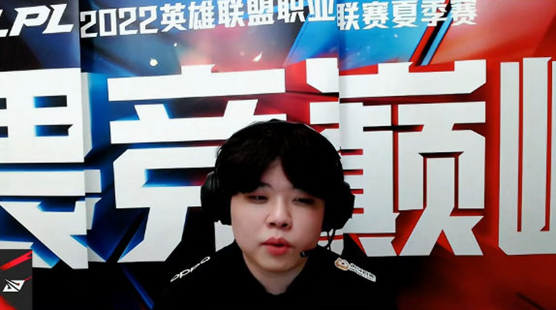 关于LGD翻盘FPX，Clid完成帽子戏法的信息