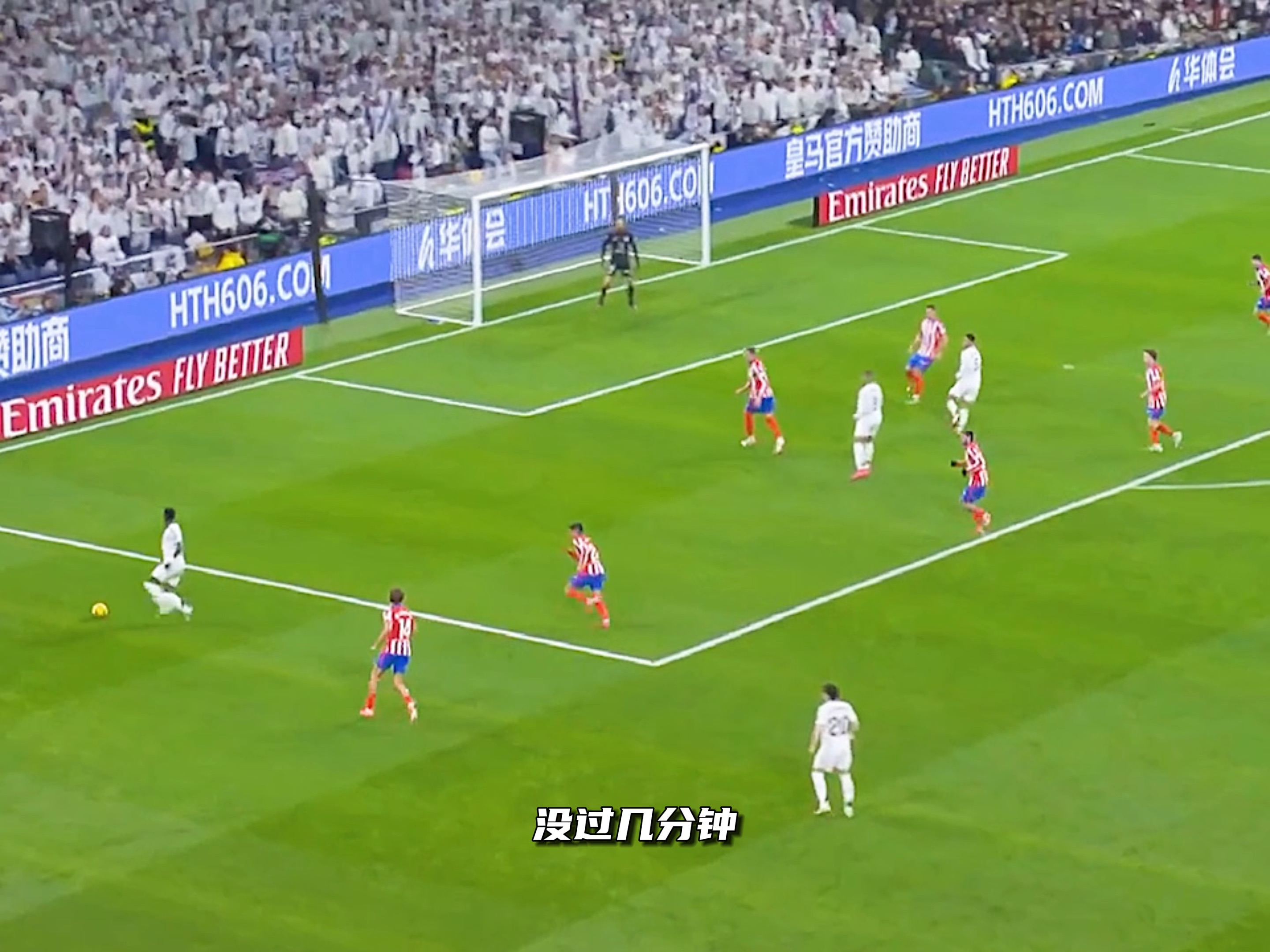 墨西哥险胜马德里竞技,姆巴佩制霸全场的简单介绍 墨西哥险胜马德里竞技,姆巴佩制霸全场的简单介绍