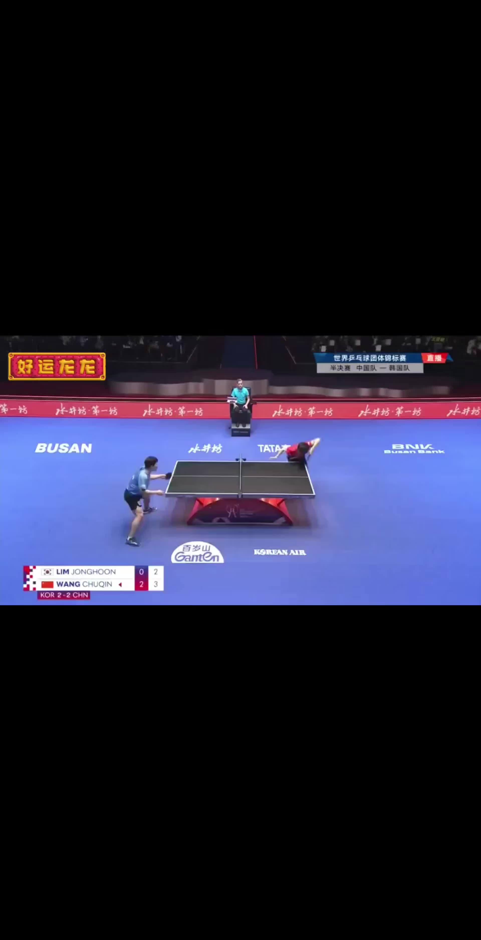 奥地利乒乓球队绝地反击中国乒乓球队,水谷隼统治全场的简单介绍 奥地利乒乓球队绝地反击中国乒乓球队,水谷隼统治全场的简单介绍