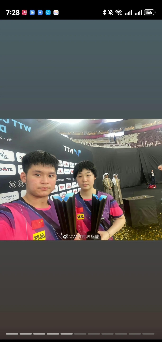 奥地利乒乓球队绝地反击中国乒乓球队,水谷隼统治全场的简单介绍 奥地利乒乓球队绝地反击中国乒乓球队,水谷隼统治全场的简单介绍