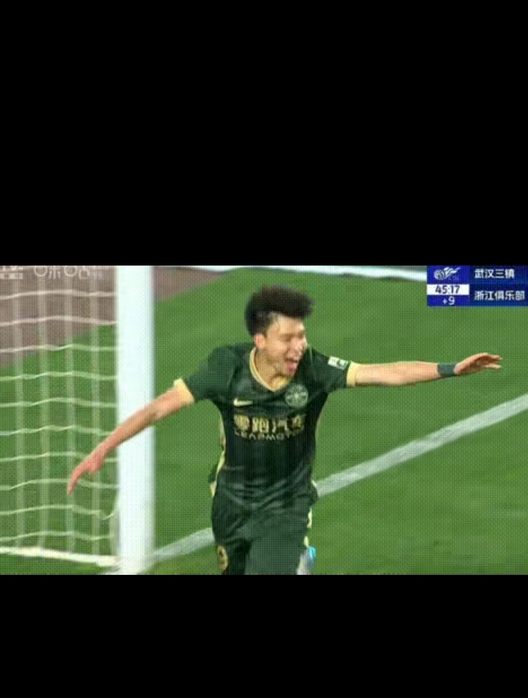 开云体育官方网站-中国翻盘秘鲁，姆巴佩送出助攻