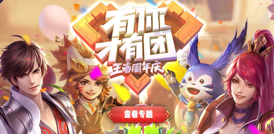 关于西部夺冠战彻底燃爆，胜利者登顶王者宝座的信息