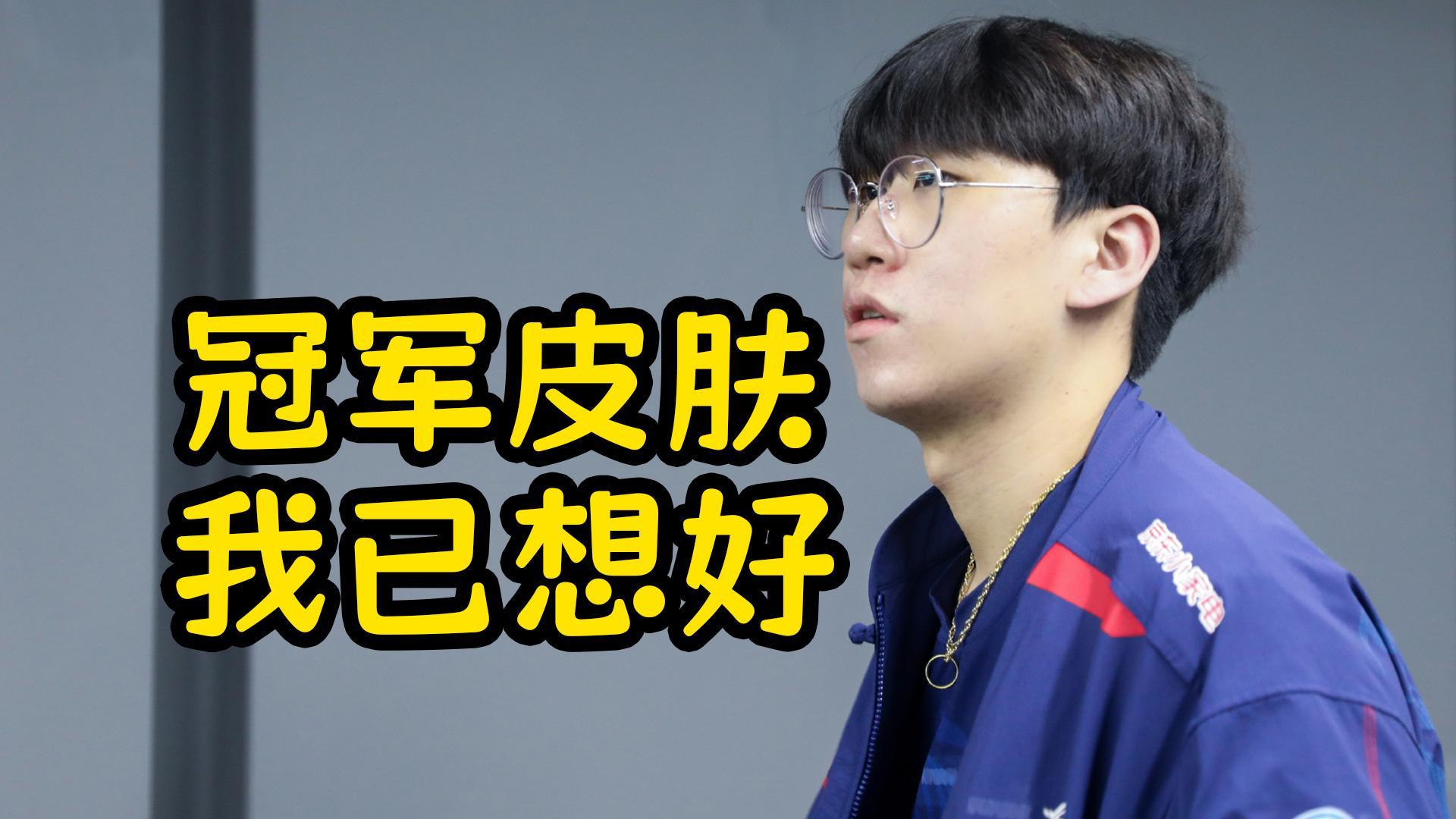 开云体育下载-JDGaming碾压HLE，Ruler送出助攻的简单介绍