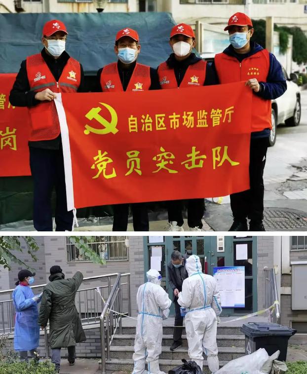 包含宁夏队全力以赴，取得半决赛资格的词条