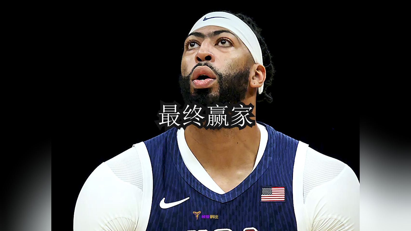 包含错综复杂战局,谁是最终赢家的词条 包含错综复杂战局,谁是最终赢家的词条