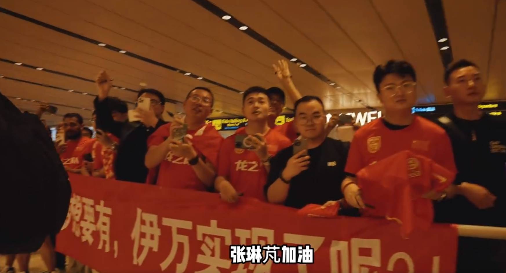 开云体育登录-纷纷传出的好消息点燃了球迷热情