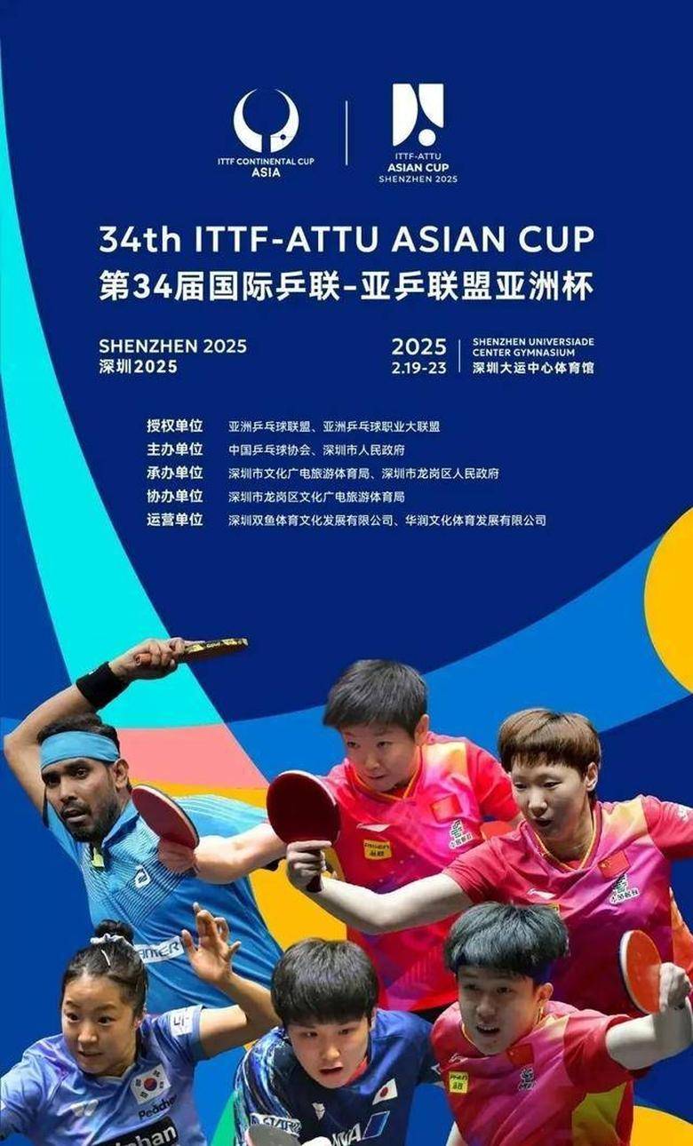 国内俱乐部球员在亚洲比赛中大放异彩 国内俱乐部球员在亚洲比赛中大放异彩