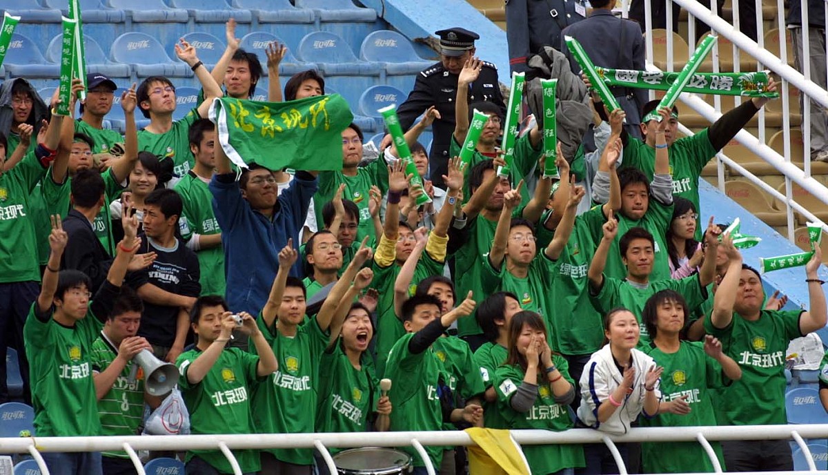 包含北京国安连胜，稳固领先优势的词条