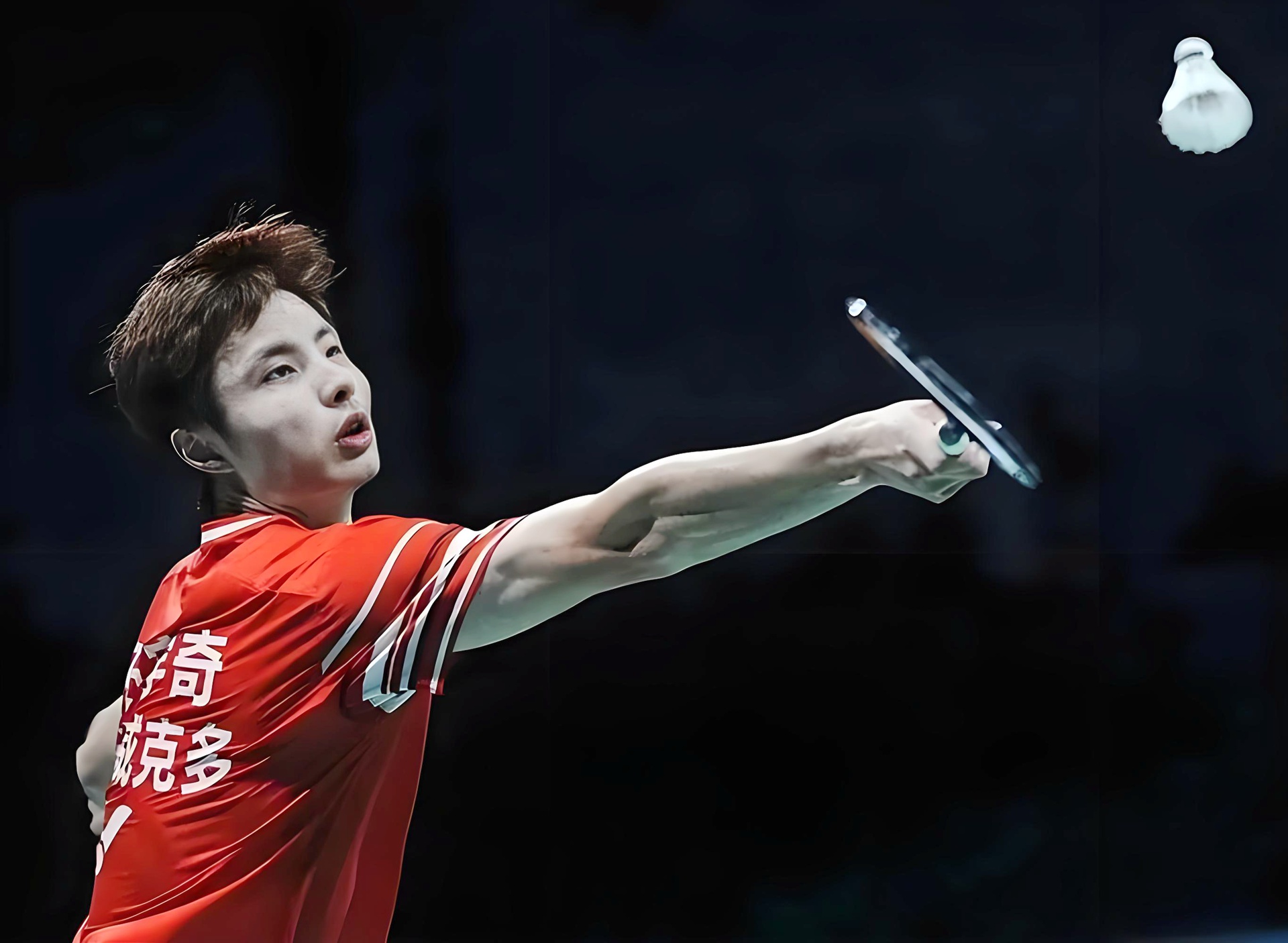 开云体育直播-关于日本队力克马来西亚队，石宇奇点燃赛场的信息