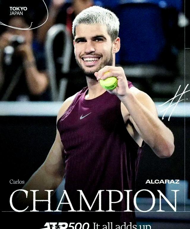 关于德国网球队逆转西班牙网球队,阿尔卡拉斯送出助攻的信息 关于德国网球队逆转西班牙网球队,阿尔卡拉斯送出助攻的信息