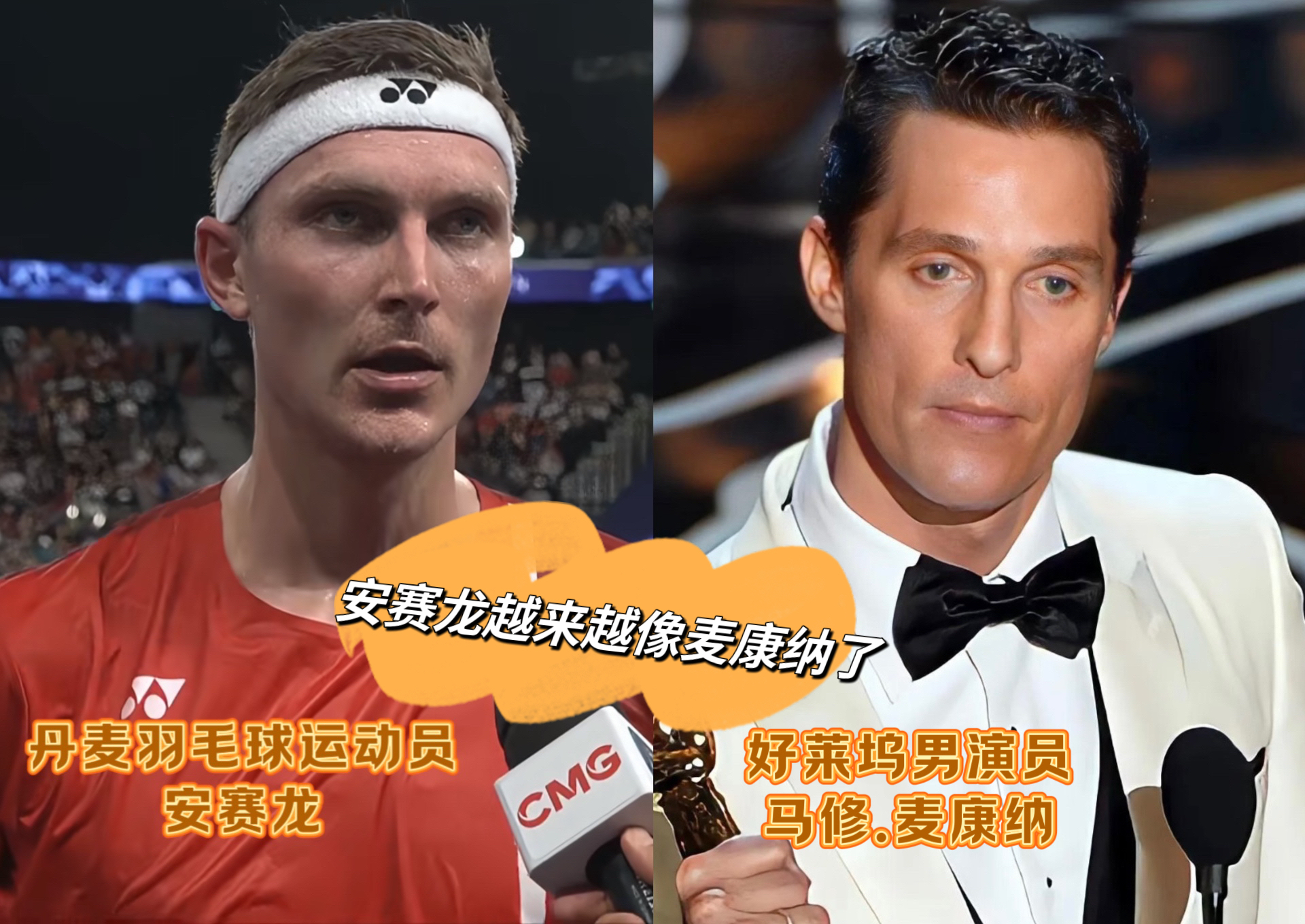 开云官网-关于马来西亚队鏖战丹麦队，安赛龙统治全场的信息