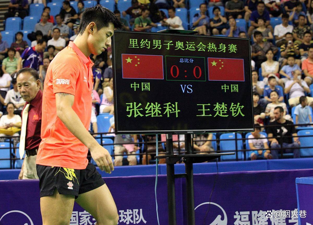 开云平台-波兰队绝杀法国队，张继科刷新纪录
