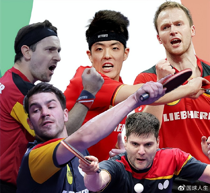 德国队轻取韩国队,林高远扛起全队 德国队轻取韩国队,林高远扛起全队