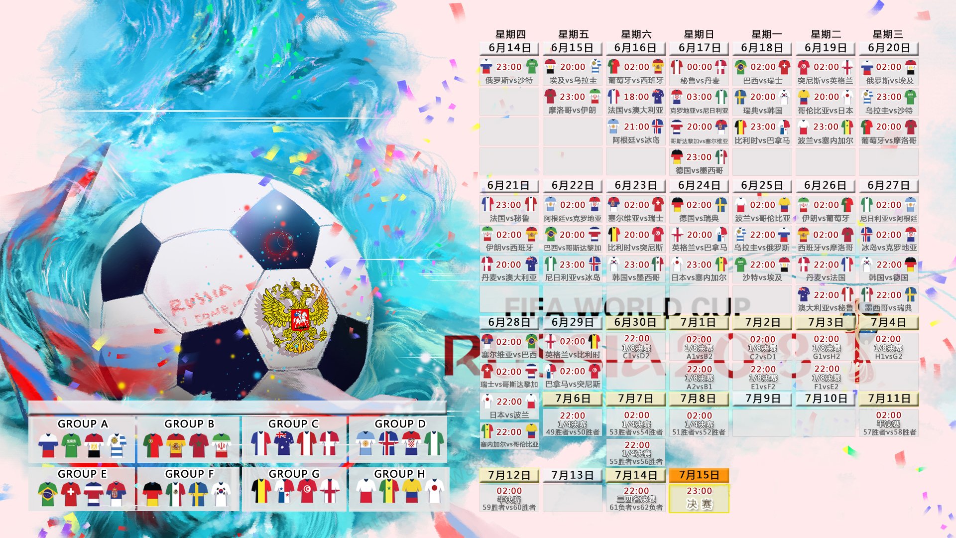 锡安狂飙引领惊天逆转,江苏队绝地翻盘掘金创奇迹